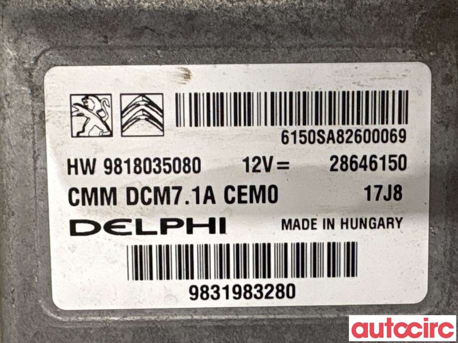 Styreenhet motor til Peugeot 5008 2017-->> (Type II)  (PEUGEOT|1675878380|28646150|9831983280)