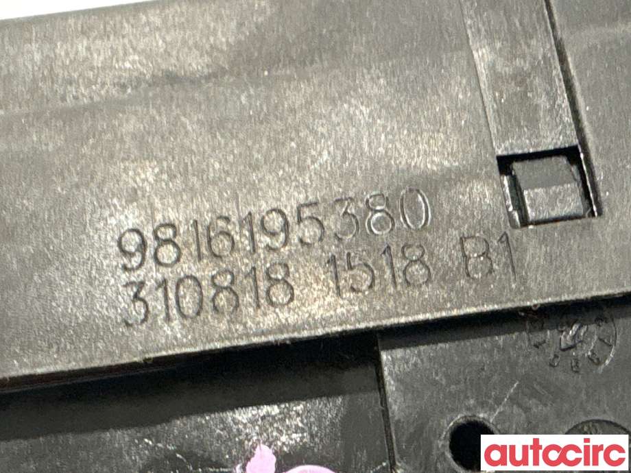 Baklukelås til Peugeot 5008 2017-->> (Type II)  (PEUGEOT|9816195380|)