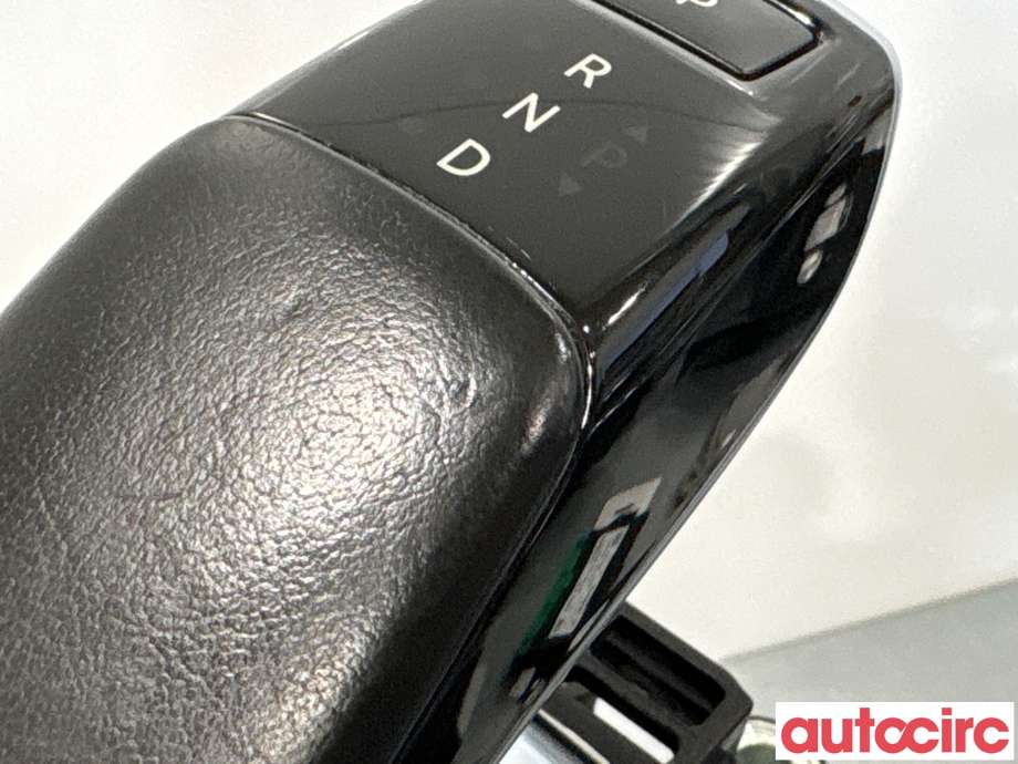 Girstang/girvelger automat til Peugeot 5008 2017-->> (Type II)  (PEUGEOT|1631888180|61739G09|98270885DX)