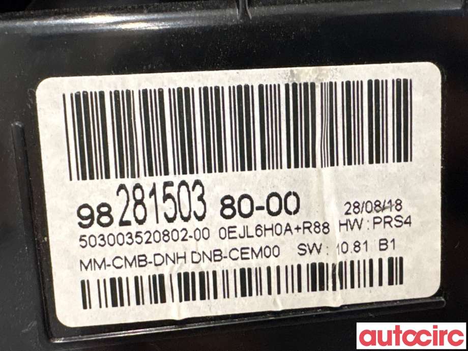Instrumentpanel til Peugeot 5008 2017-->> (Type II) (PEUGEOT|9828150380||9845245180)