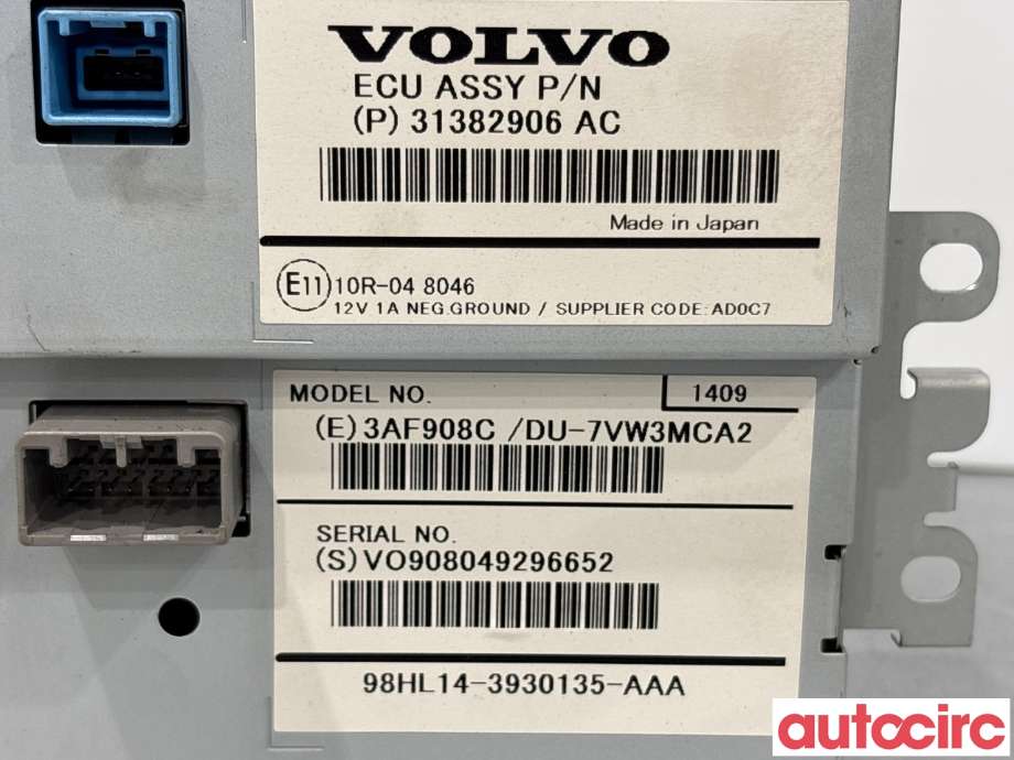 Multimedia display (MCU - Media Controller Unit) til Volvo XC70 2014-2016 (Type II, Fase 2)  (VOLVO|36011331|3AF908C|31382906)