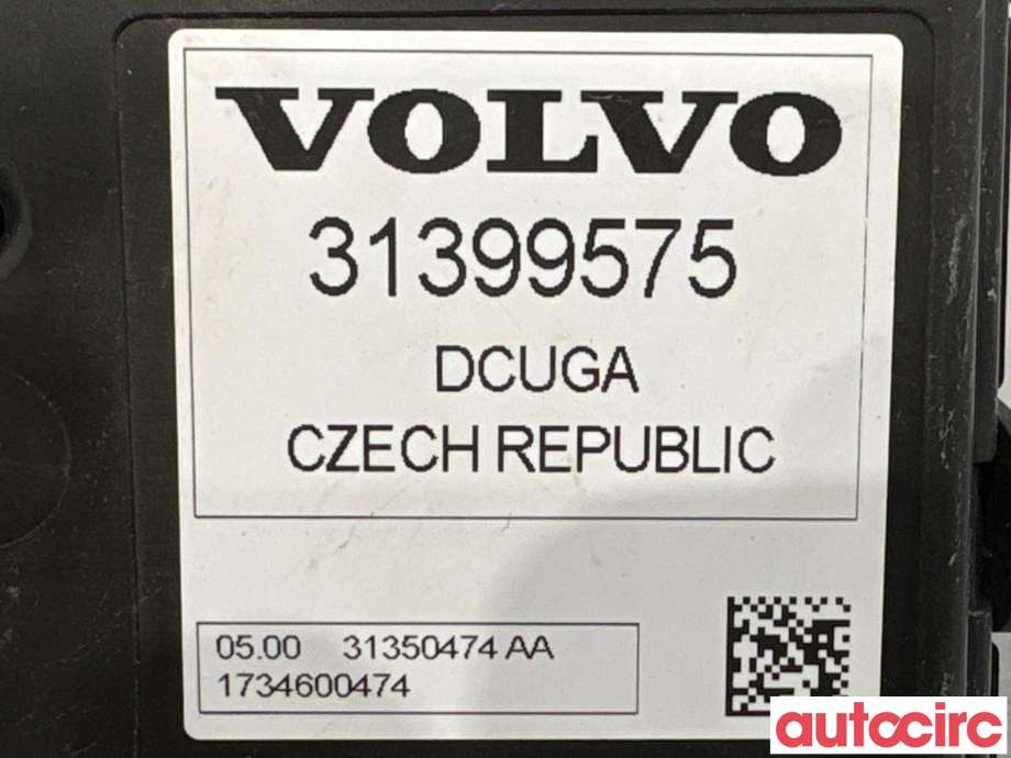 Styreenhet hengerfeste til Volvo XC70 2014-2016 (Type II, Fase 2)  (VOLVO|31407107||31399575)