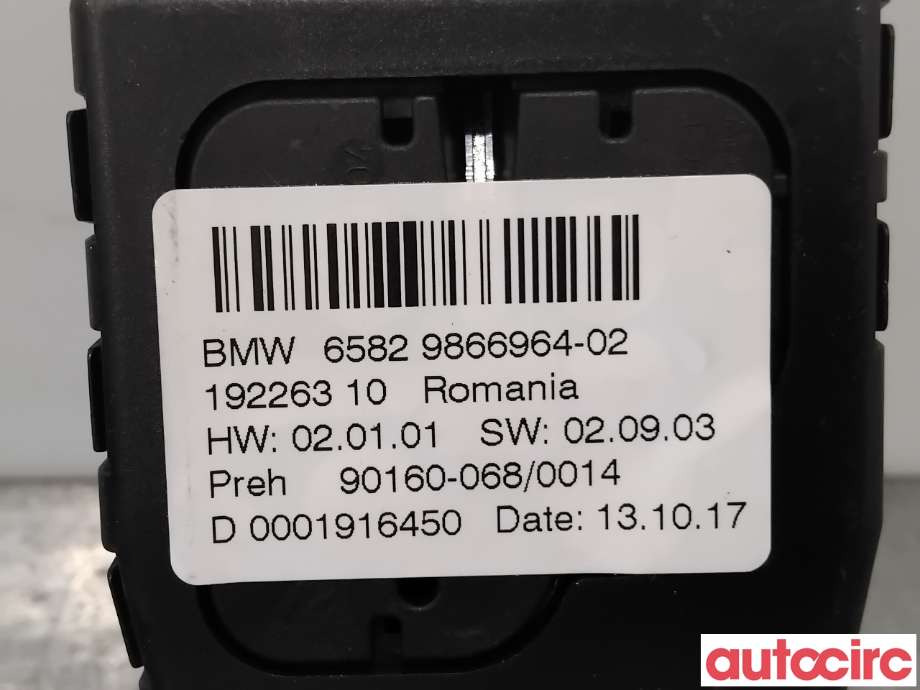 Bryter diverse til BMW X5 2013-2018 (F15) (F15) (BMW|65825A3B1E6|90160-068|65829866964)