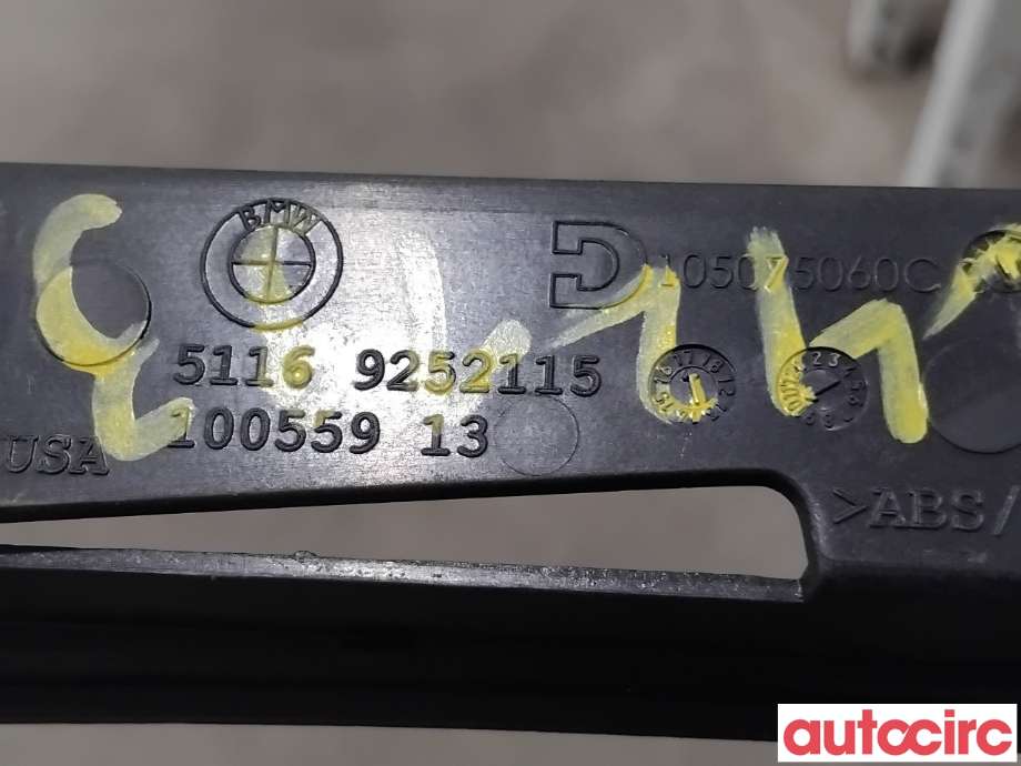 Diverse deler til BMW X5 2013-2018 (F15) (F15) (BMW|51169252115|)