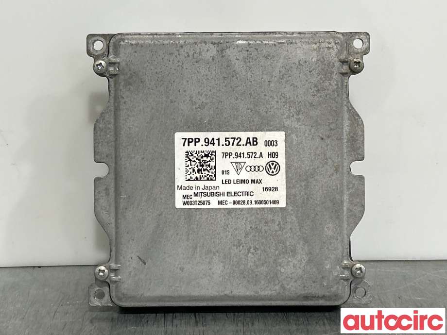 Styreenhet xenon/ballast til VW Tiguan 2016-2020 (Type II, Fase 1) (VOLKSWAGEN|7PP941572AB|W003T25075)