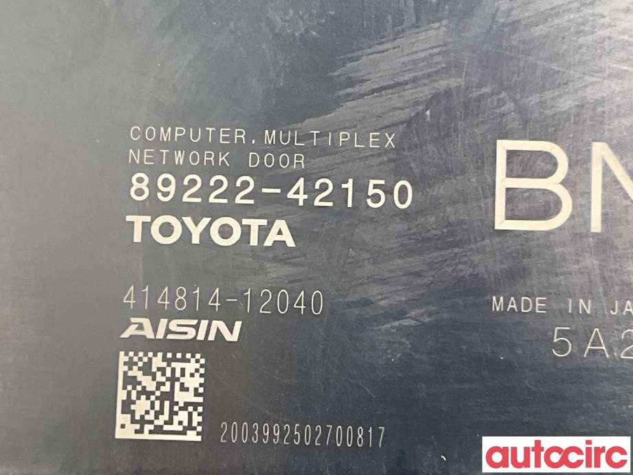 Styreenhet elektrisk bakluke til Toyota RAV4 2019-->> (Type V) (TOYOTA|8922242150)
