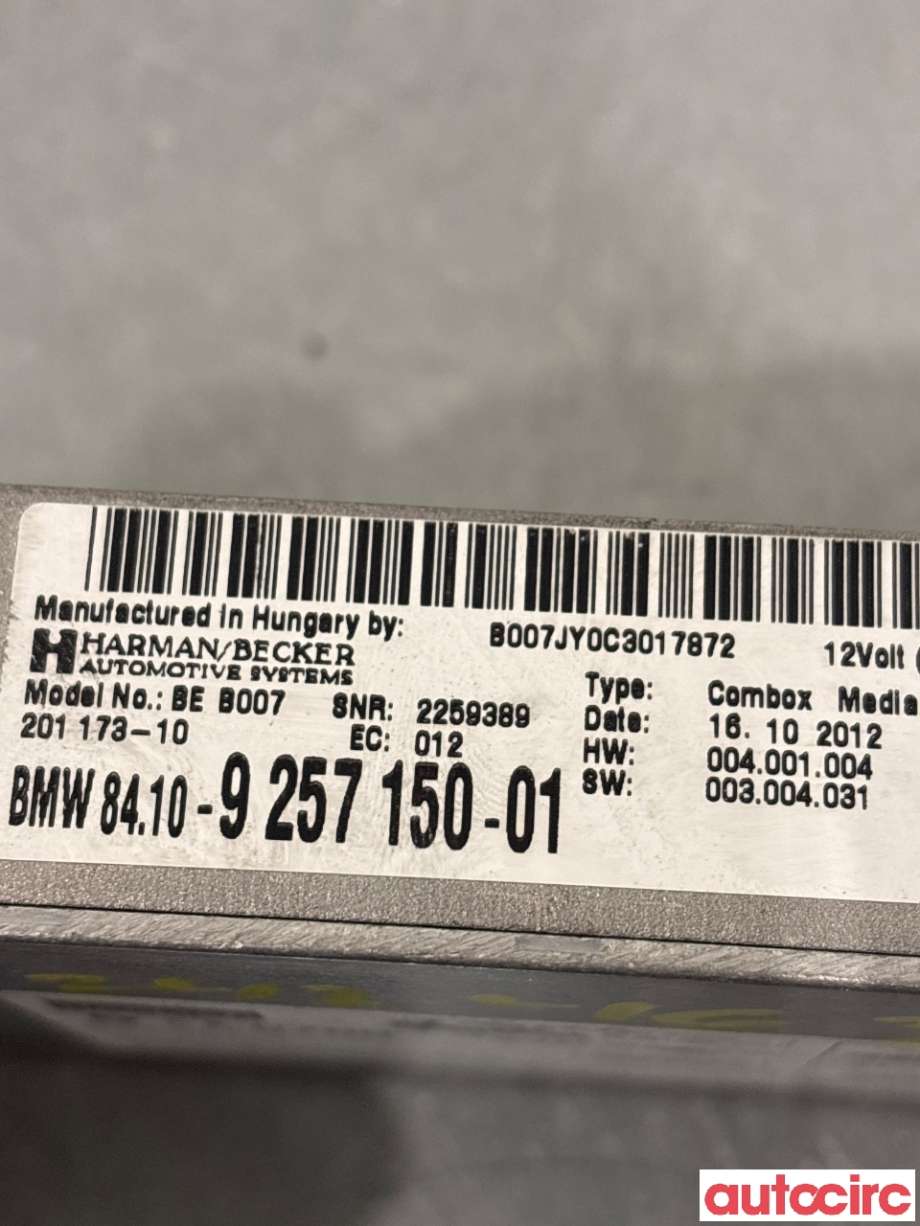 Bilstereo forsterker til BMW 3-Serie 2012-2018 (F30/F31/F34) (F30/F31/F34) (BMW|84109257150||9257150)