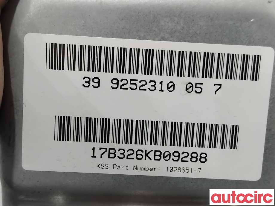 Airbag passasjer til BMW X5 2013-2018 (F15) (F15) (BMW|72129252310|KSS-PAB-1034333|9252310)