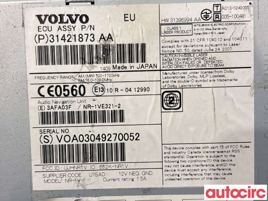 Bilstereo til Volvo XC70 2014-2016 (Type II, Fase 2) (VOLVO|36050656||31396994)