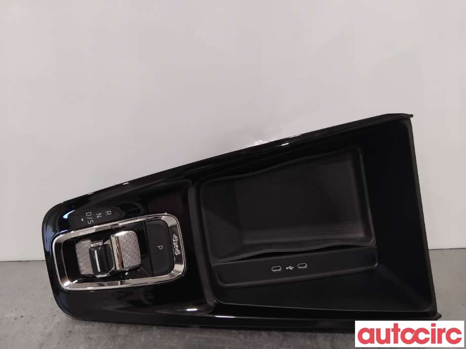Girstang/girvelger automat til Škoda Octavia, 2020-->> (Type IV) (SKODA|5E4713203BL)