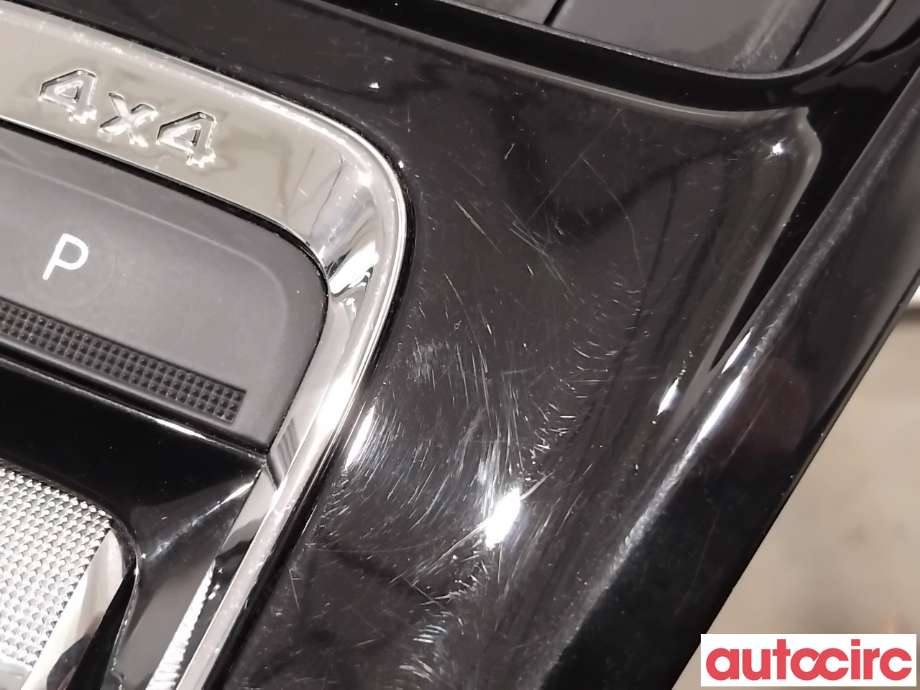 Girstang/girvelger automat til Škoda Octavia 2020-->> (Type IV) (SKODA|5E4713203BL|)
