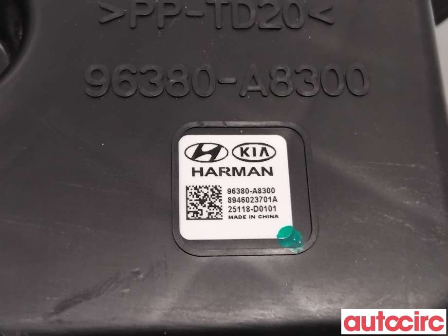 Bilstereo høyttaler til Kia Optima 2017-2020  (KIA|96380A8300||96380-A8300)