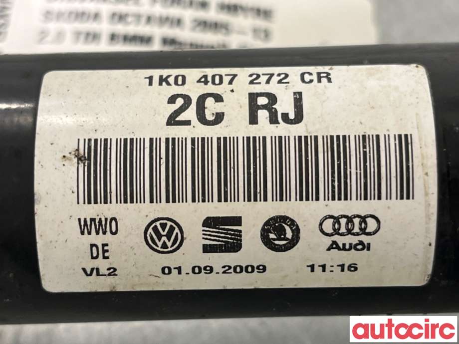 Drivaksel høyre foran til Škoda Octavia 2009-2013 (Type II, Fase 2)  (SKODA|1K0407452TX|2CRJ|1K0407272CR)