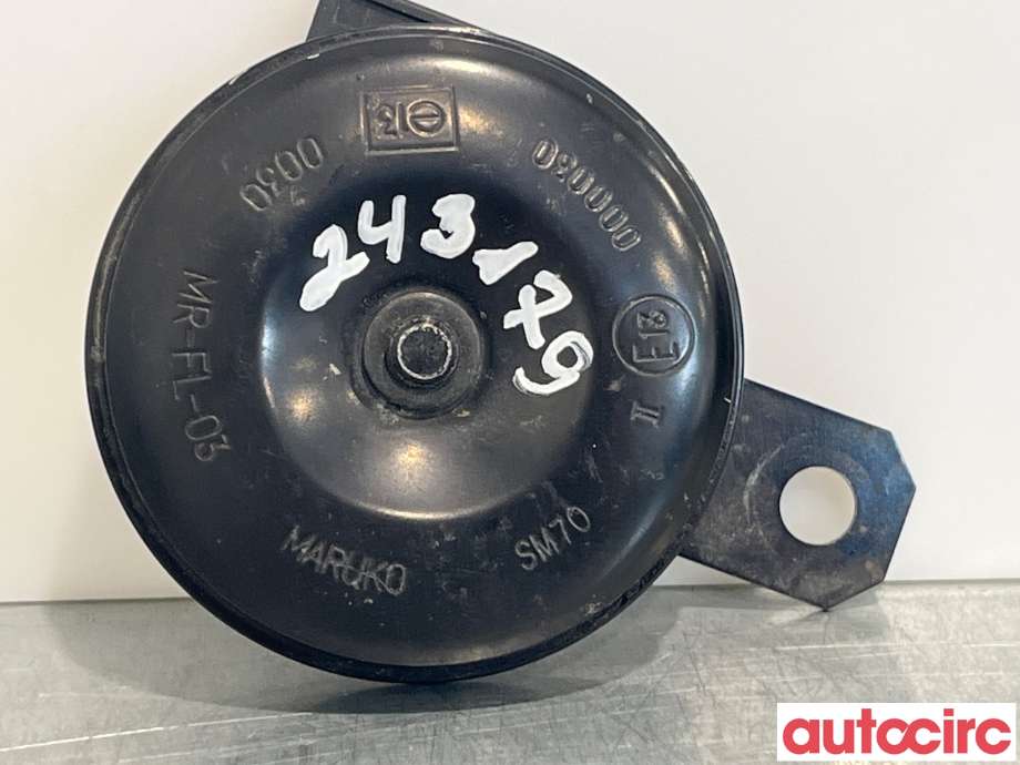 Horn/signalhorn til Toyota RAV4 2019-->> (Type V) (TOYOTA|8652020300)