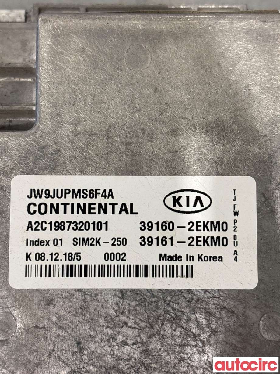 Styreenhet motor til Kia Optima 2017-2020 (KIA|391612EKM0||39160-2EKM0)