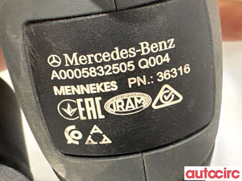 Batterilader kabel til Mercedes EQE 2022-->> (MERCEDES|A0005832505|)