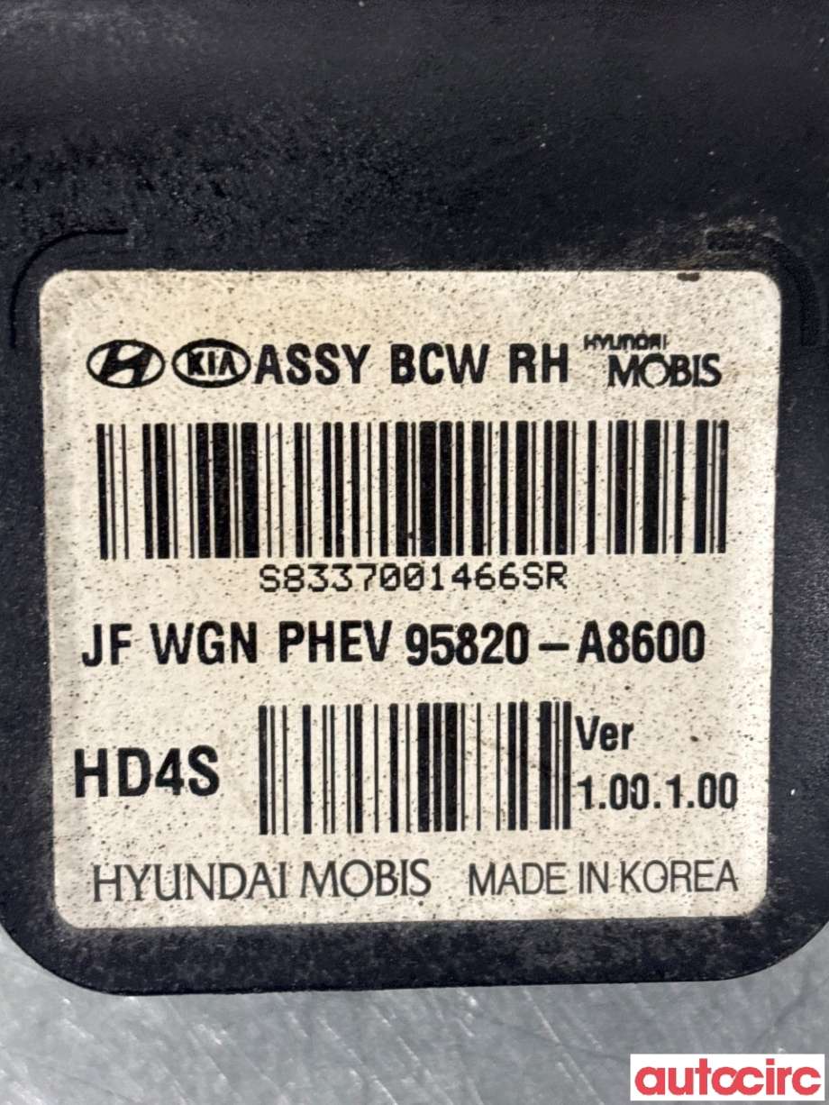 Sensor radar til Kia Optima 2017-2020  (KIA|95820A8600||95820-A8600)