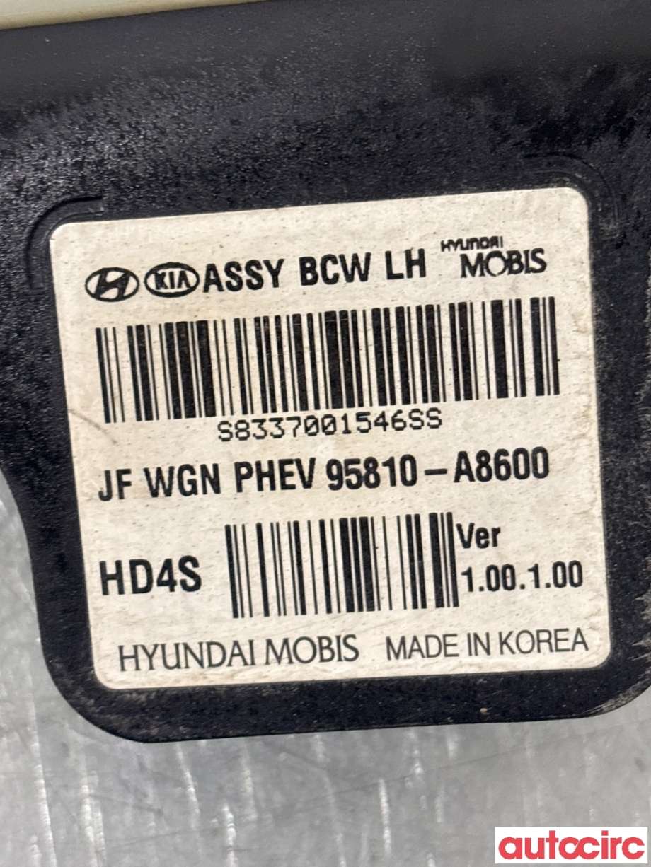 Sensor radar til Kia Optima 2017-2020 (KIA|95810A8600||95810-A8600)
