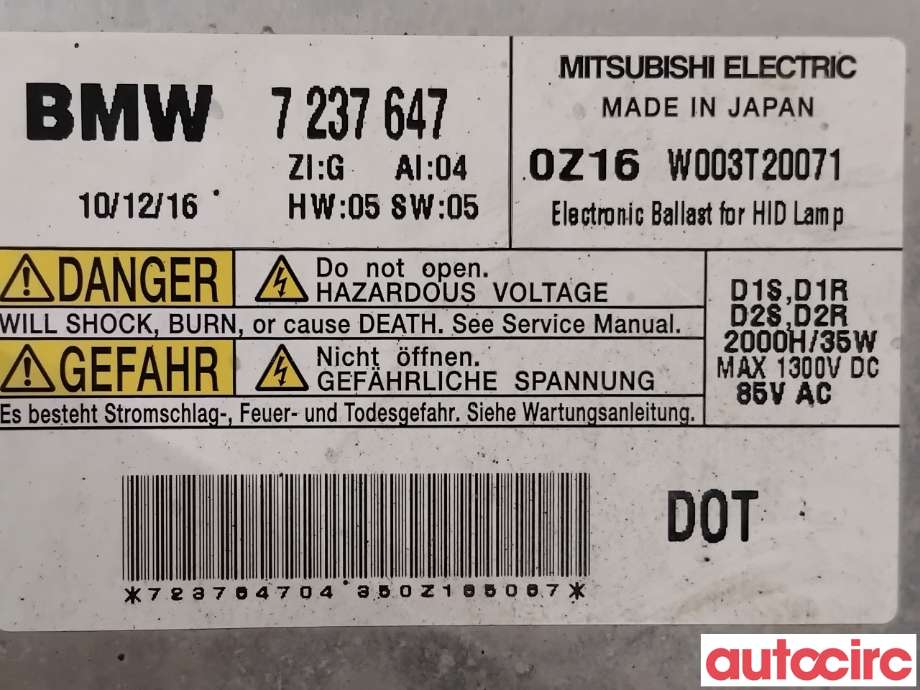 Styreenhet xenon/ballast til BMW 3-Serie 2005-2011 (E90/E91/E92/E93) (E90/E91/E92/E93) (BMW|63117318327|W003T20071|7237647)
