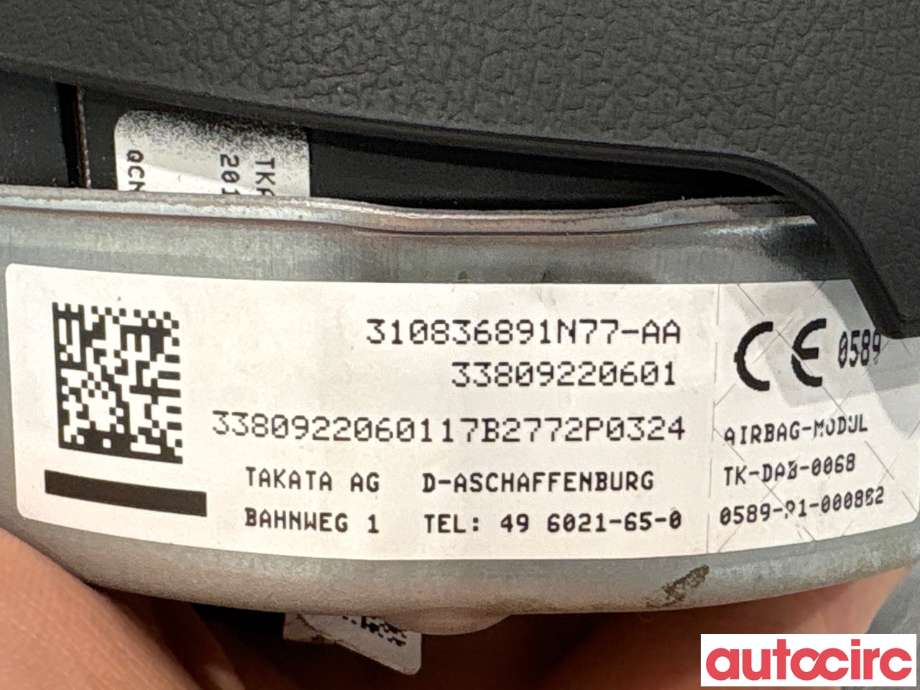 Airbag rattpute til BMW X5 2013-2018 (F15) (F15) (BMW|32308092206||33809220601)