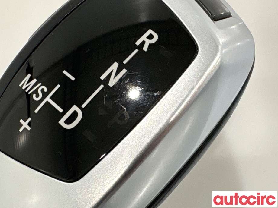 Girstang/girvelger automat til BMW X5 2013-2018 (F15) (F15) (BMW|61316832385|34580104|6832385)