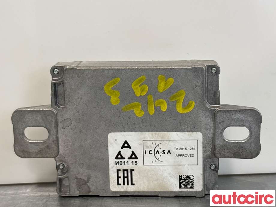 Styreenhet diverse til BMW X5 2013-2018 (F15) (F15) (BMW|84109358302|218898-10|84109878658)
