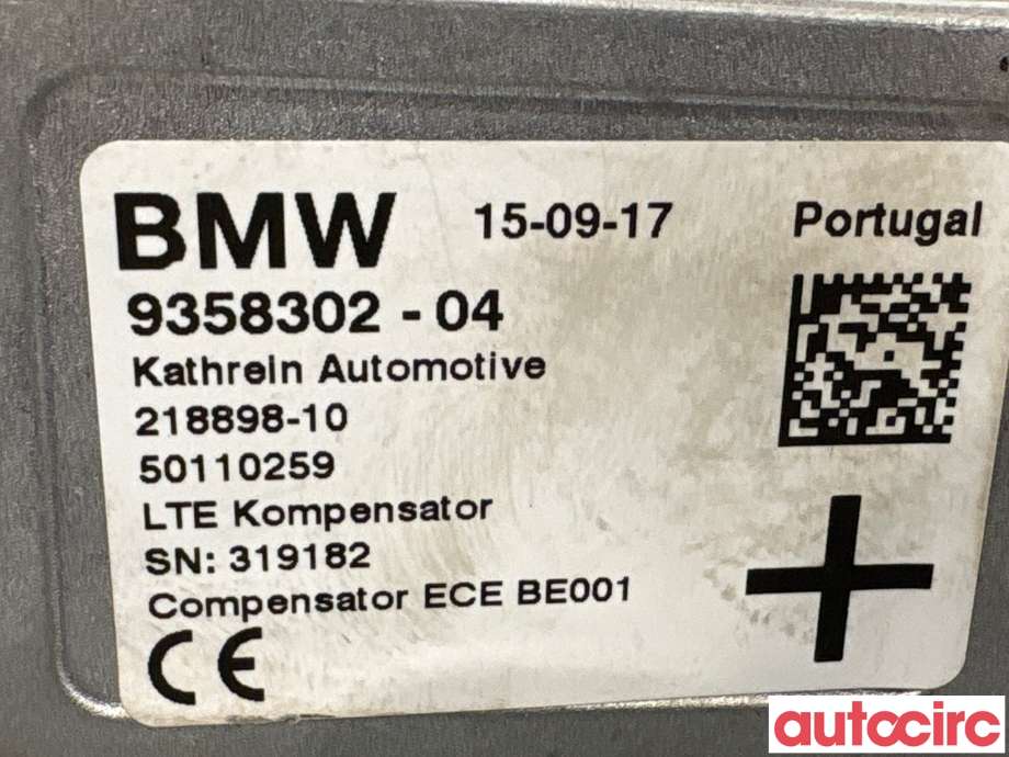 Styreenhet diverse til BMW X5 2013-2018 (F15) (F15) (BMW|84109358302|218898-10|84109878658)