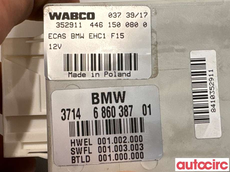 Styreenhet nivå/luftfjæring til BMW X5 2013-2018 (F15) (F15) (BMW|37146860387|352911)