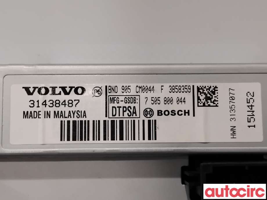 Multimedia display (MCU - Media Controller Unit) til Volvo V60/V60 CC 2013-2018 (Type I, Fase 2)  (VOLVO|36001981|7505800044|31357077)
