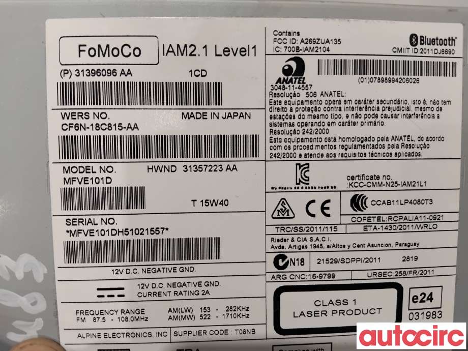 Bilstereo til Volvo V60/V60 CC 2013-2018 (Type I, Fase 2)  (VOLVO|36012367|MFVE101D|31357223)