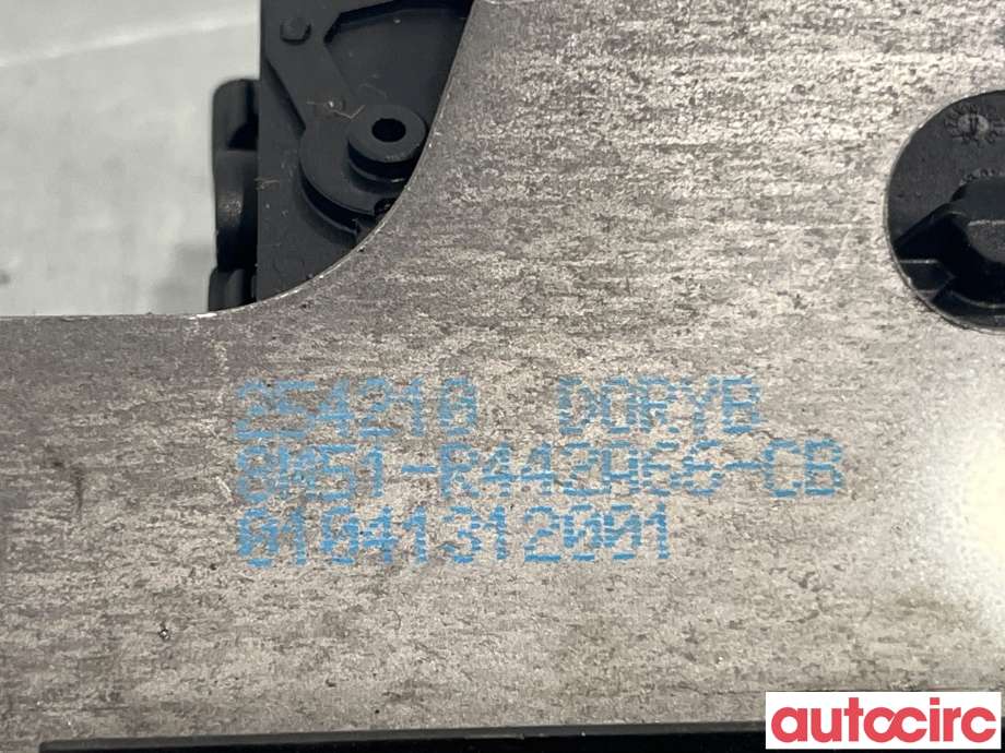 Baklukelås til Ford Kuga 2008-2012 (Type I) (FORD|1930055)