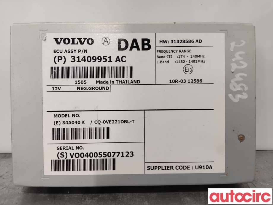 Bilstereo diverse til Volvo V60/V60 CC 2013-2018 (Type I, Fase 2) (VOLVO|31667303|CQ-0VE221DBL-T|31328586)