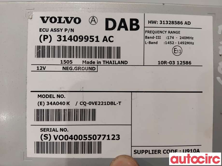Bilstereo diverse til Volvo V60/V60 CC 2013-2018 (Type I, Fase 2) (VOLVO|31667303|CQ-0VE221DBL-T|31328586)