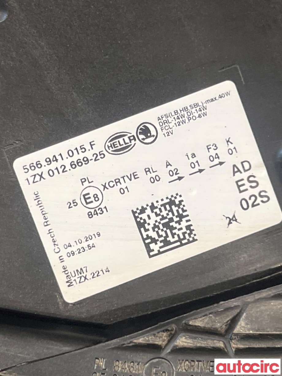 Frontlykt venstre halogen til Škoda Kodiaq 2017-->>  (SKODA|566941015H||566941015F)