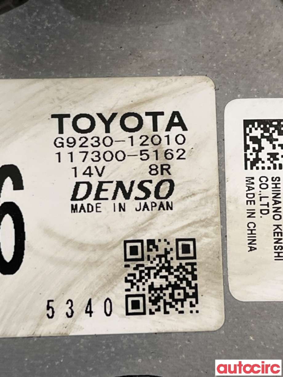 Kjølevifte til Toyota Auris 2015-2019 (Type II, Fase 2)  (TOYOTA|G923012010|117300-5162|G9230-12010)