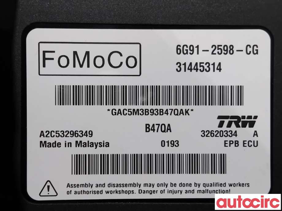 Styreenhet elektrisk parkbrems (EPB - Electric Parking Brake) til Volvo V60/V60 CC 2013-2018 (Type I, Fase 2) (VOLVO|31445314|A2C53296349)