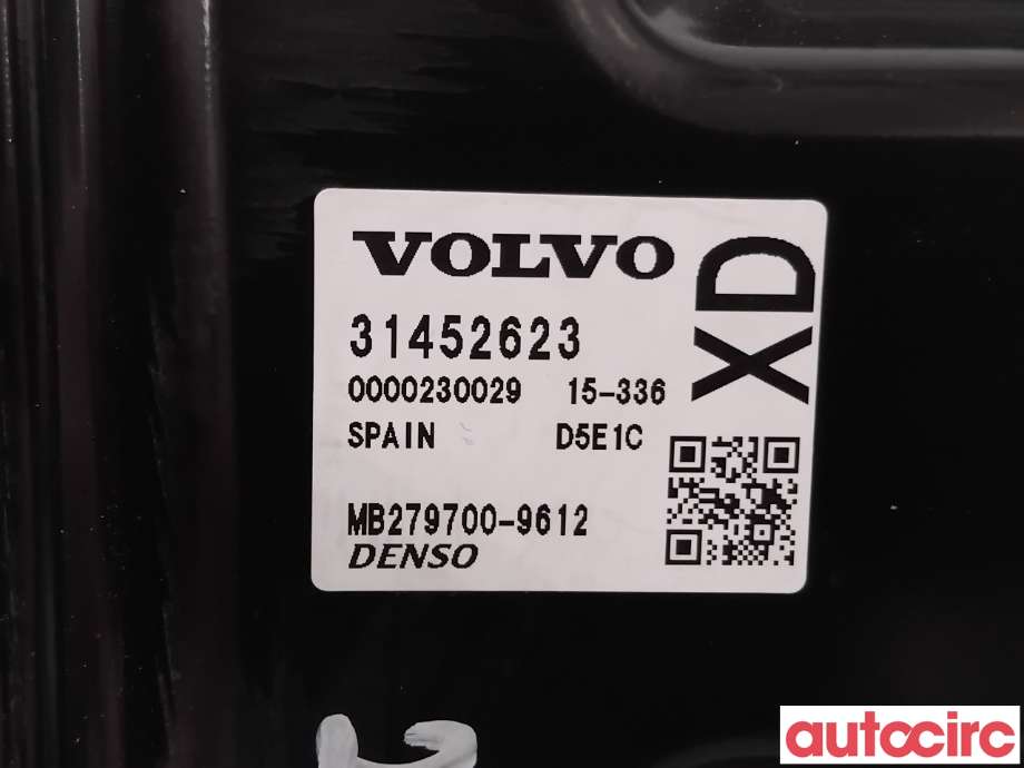 Styreenhet motor til Volvo V60/V60 CC 2013-2018 (Type I, Fase 2) (VOLVO|36011421|MB279700-9612|31452623)
