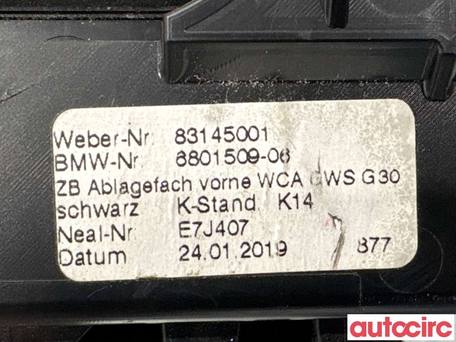 Diverse deler til BMW 5-Serie 2017-->> (G30/G31) (G30/G31) (BMW|84105A81517|83145001|8801509)