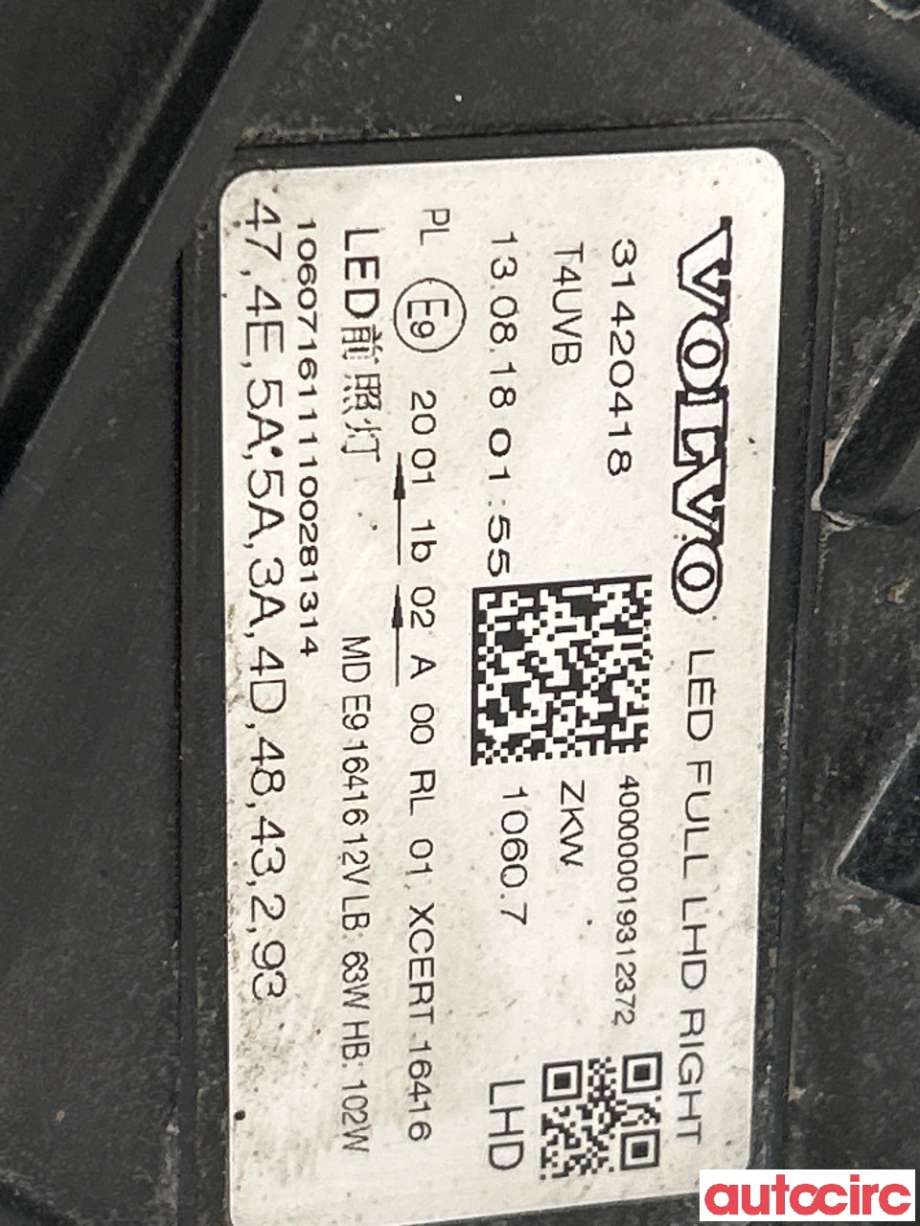 Frontlykt høyre halogen til Volvo XC60 2017-->> (Type II) (VOLVO|32228495||31420418)