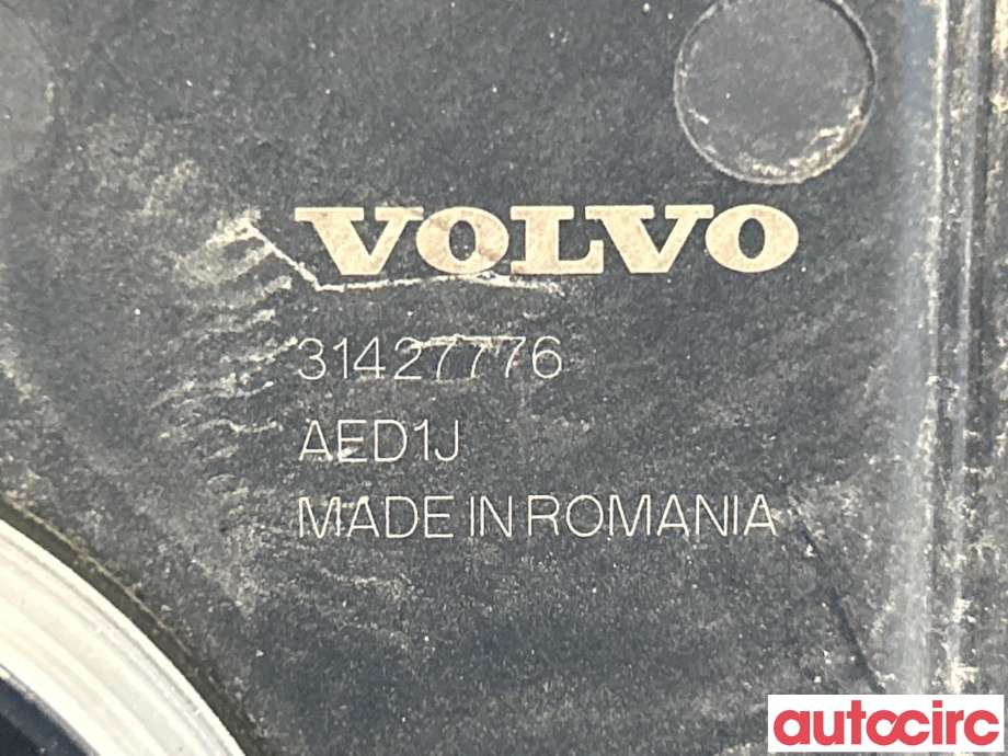 Styreenhet xenon/ballast til Volvo XC60 2017-->> (Type II)  (VOLVO|32420510||31427776)