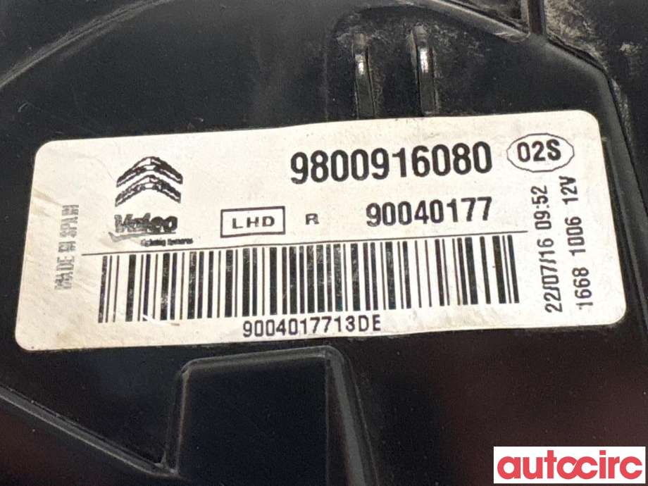 Baklykt høyre til Citroën C4, Cactus 2014-2017 (Fase 1) (CITROEN|9800916080|)