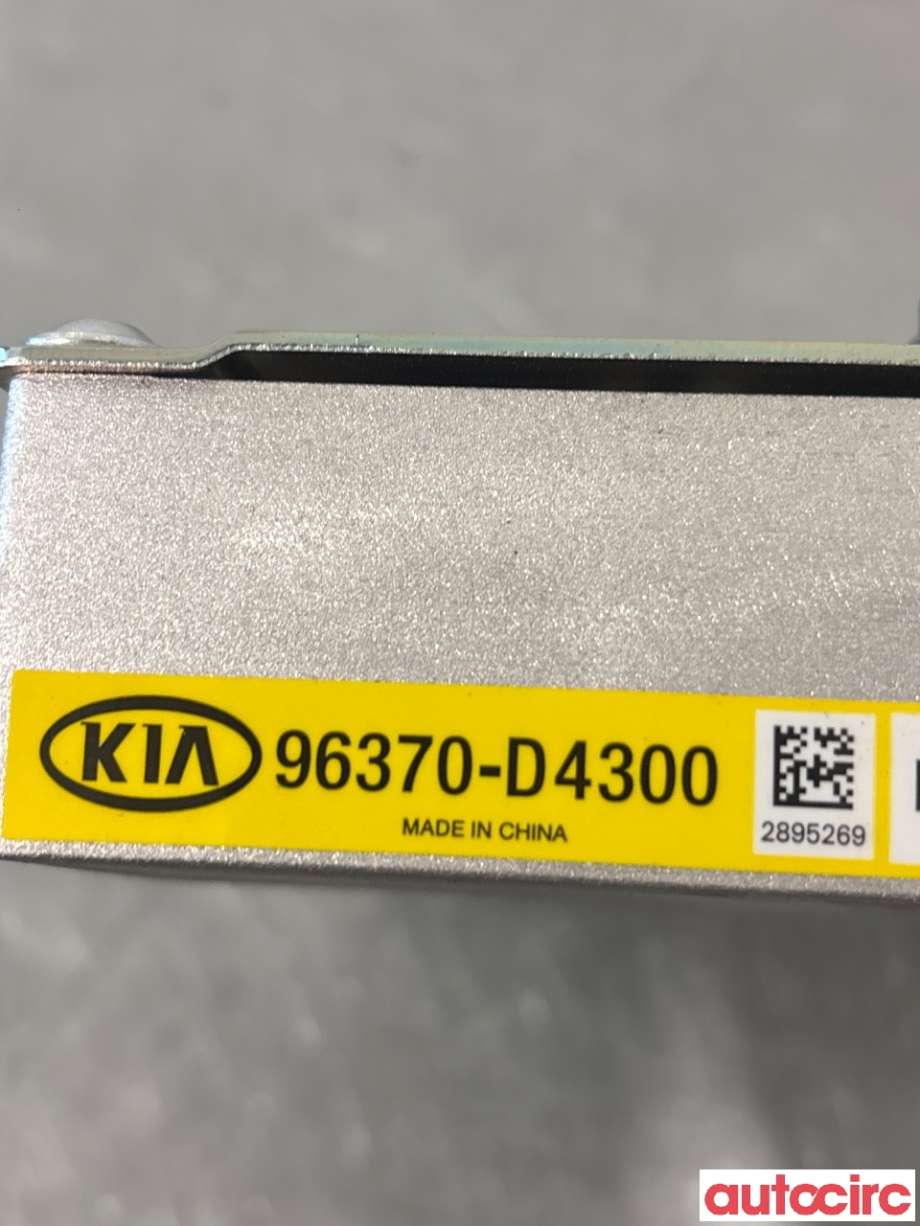 Bilstereo forsterker til Kia Optima 2017-2020 (KIA|96370D4300||96370-D4300)