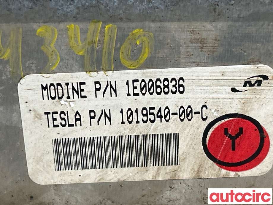 Aircondition radiator til Tesla Model S 2013-2016 (Fase 1)  (TESLA|1019540-00-C|1019541-00-B)