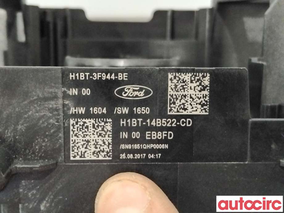 Bryter combi til Ford Fiesta 2017-->> (Type VII)  (FORD|2557756||H1BT-14B522-CD)