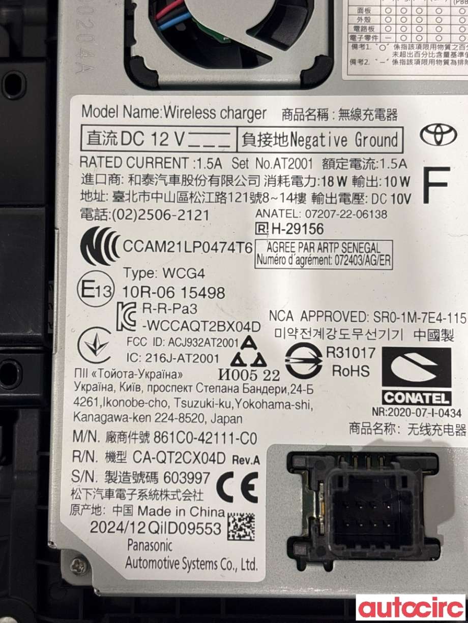 Diverse deler til Toyota RAV4 2019-->> (Type V) (TOYOTA|861C042111C0||861C0-42111-C0)