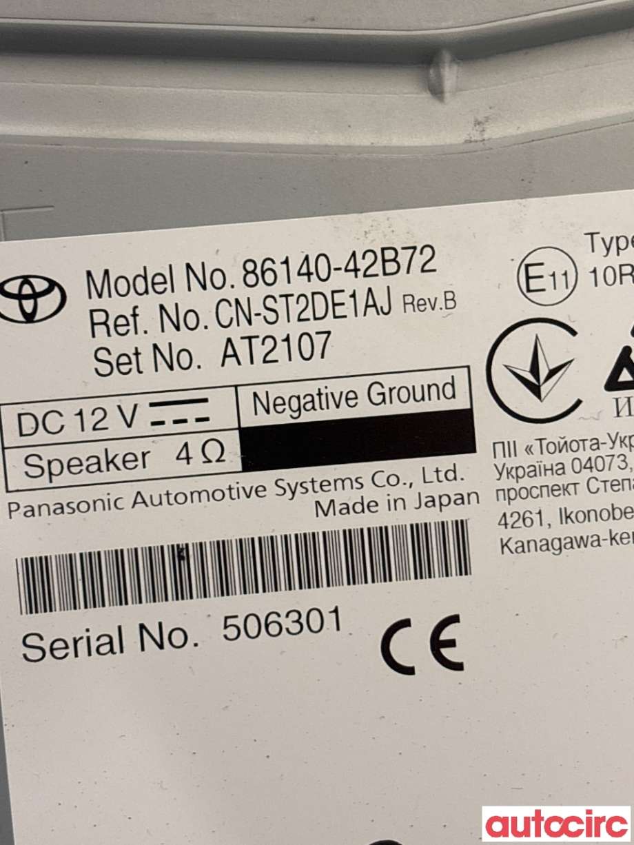 Bilstereo til Toyota RAV4 2019-->> (Type V)  (TOYOTA|8614042B72||86140-42B72)