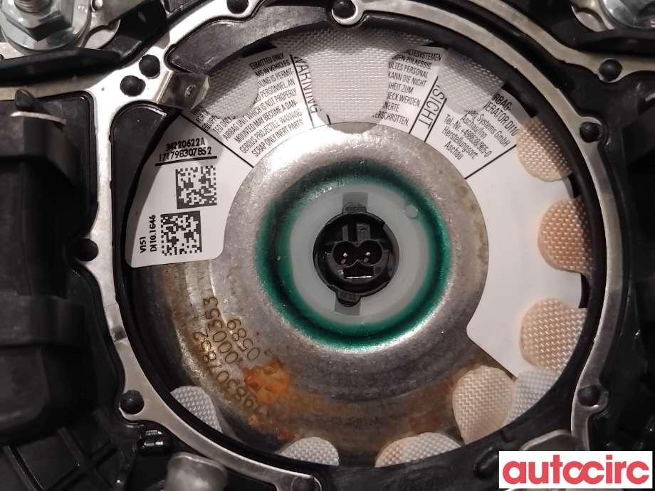 Airbag rattpute til Ford Fiesta 2017-->> (Type VII)  (FORD|2471221||H1BB-A042B85-AAW)