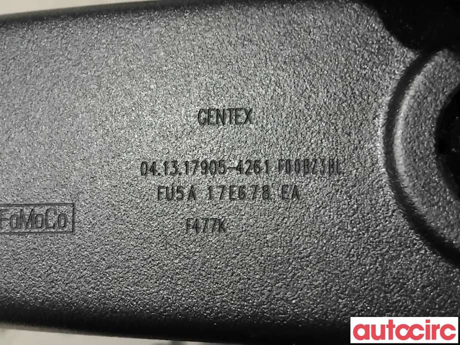 Speil innvendig til Ford Fiesta 2017-->> (Type VII)  (FORD|1895579||FU5A17E678EA)