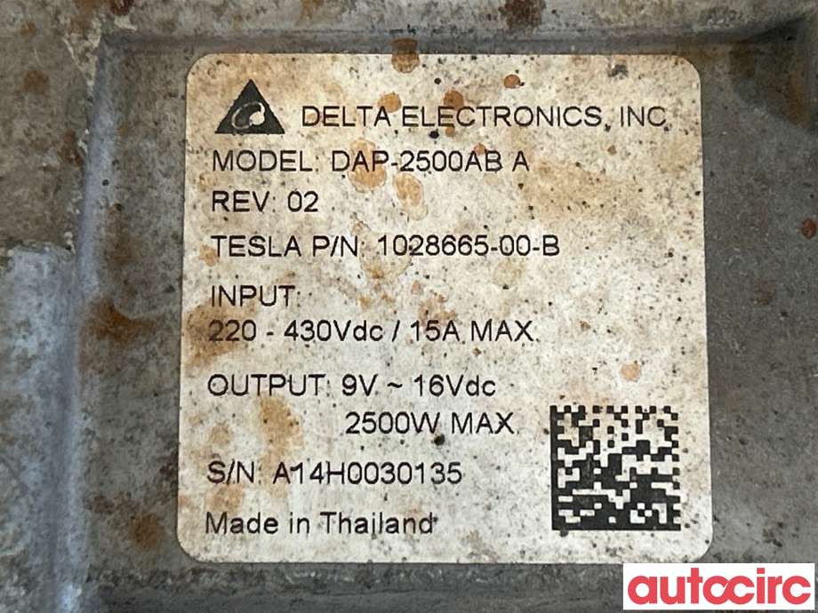 DCDC converter hybrid til Tesla Model S 2013-2016 (Fase 1)  (TESLA|1028665-00-B|)