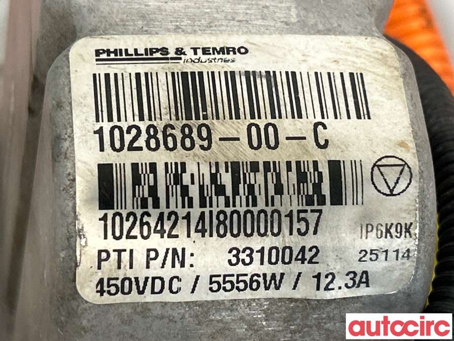 Diverse deler til Tesla Model S 2013-2016 (Fase 1) (TESLA|1038901-00-F||1028689-00-C)